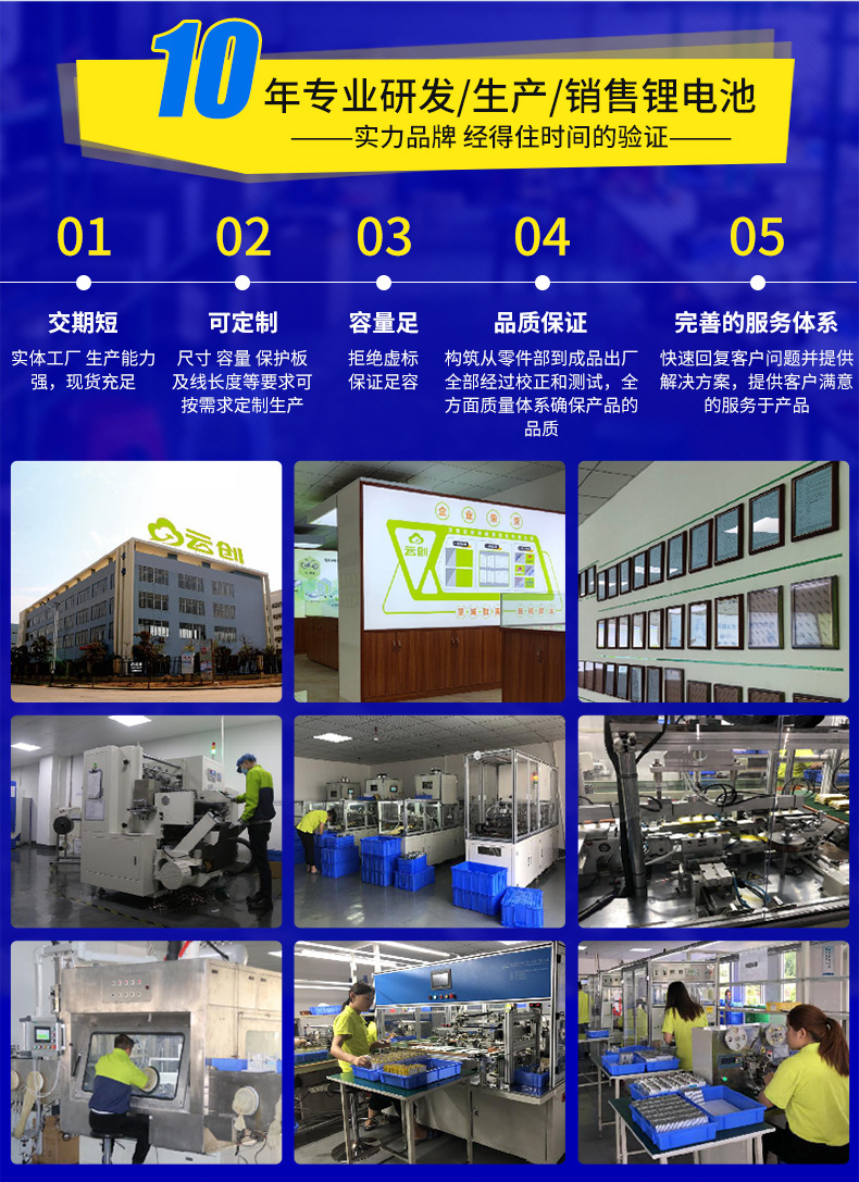 20470075390_1118794010