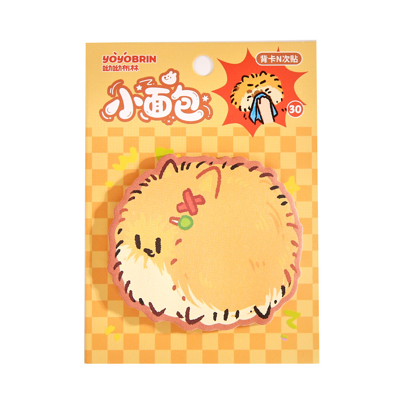 Yoyo Brin tarjeta trasera N pegatinas de felpa culo lindo viento notas de estudiante mensaje post-it nota de oficina