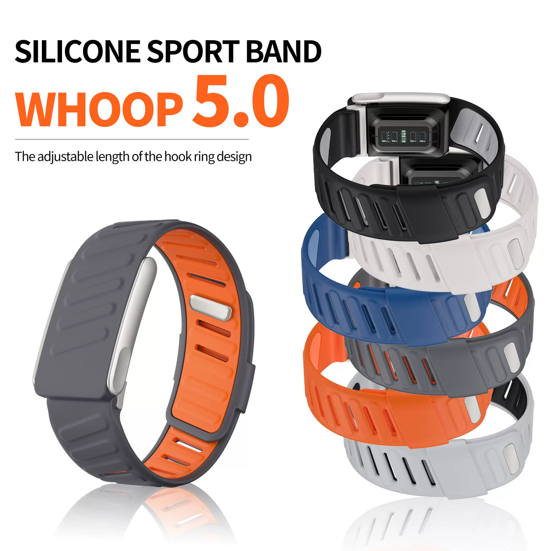 5.0whoop表带适用whoop watch手环双色运动硅胶手表带 Whoop腕带