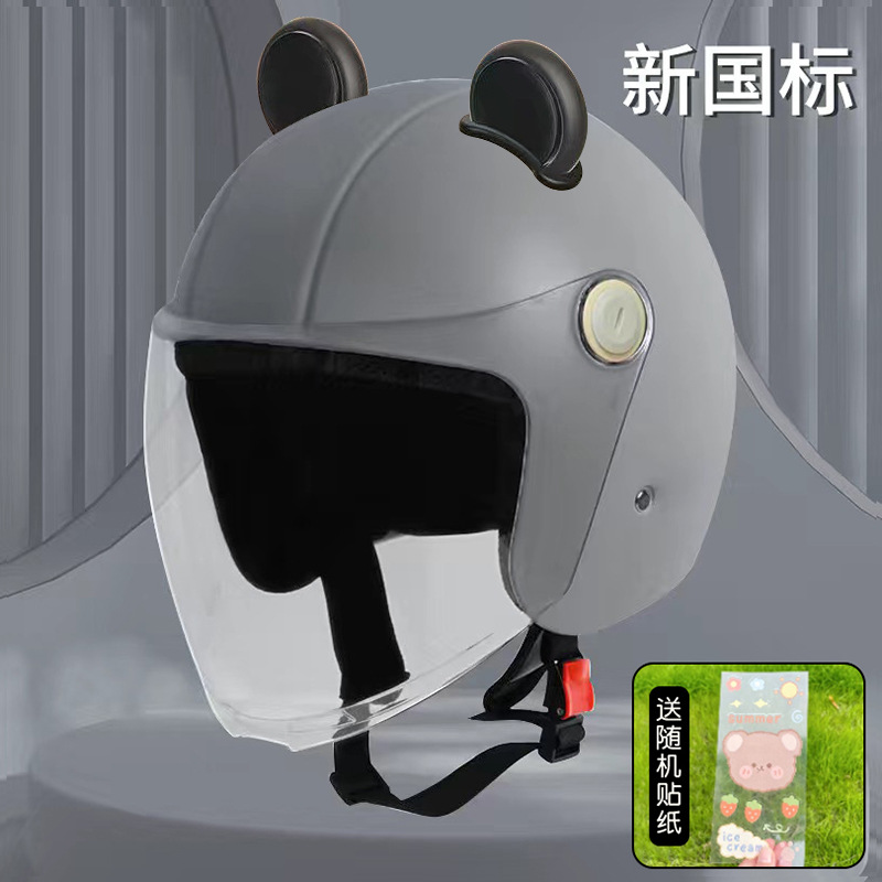 Nuevo casco de bicicleta eléctrica con certificación 3C estándar nacional para hombres y mujeres, medio casco, cálido y seguro para el invierno, color sólido con orejas de oso.