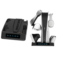 PS5主机多功能散热底座PSVR2/PS5手柄座充带显示灯可收纳头盔耳机
