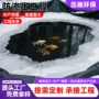 化工外贸折叠矿山膜