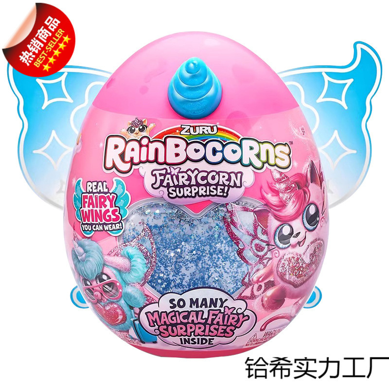 Zuru unicornio sirena huevo mágico Pett mascota Bonny conejo abrazo planeta niña caja ciega juguete