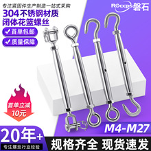 ���P�304�]�w���@�ݽz�o�K���վo����˨���o��䓽z�K�o���o�̼�