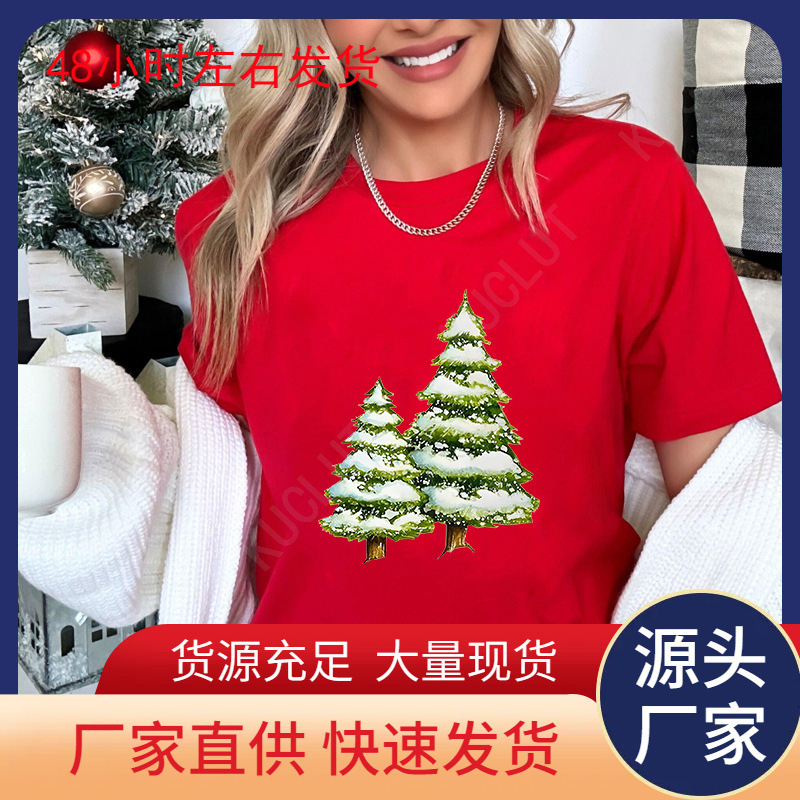 【European Size Cotton T-Shirt】Happy Christmas Tree Print Women's T-Shirt New Year T-Shirt Christmas Holiday Party Short Sleeve T-Shirt 【European Size Cotton T-Shirt】Happy Christmas Tree Print Women's T-Shirt New Year T-Shirt Christmas Holiday Party Short Sleeve T-Shirt