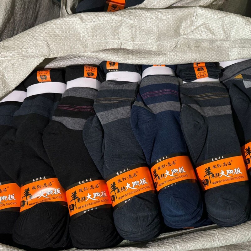 Men's Socks Extra-large Thickened Labor Protection Stockings Autumn and Winter Warm and Comfortable Wear-resistant Fashion All-match Stall Socks