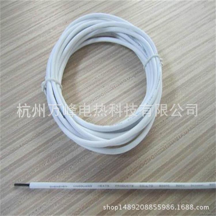 厂家批发 碳纤维发热电缆  碳纤维电热电缆 碳纤维地热线