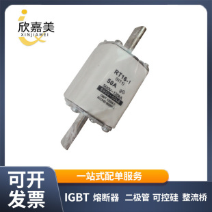 MRO ���� �����۔���NT1 RT16-1 500V/690V 63A~250A 100ka �F؛