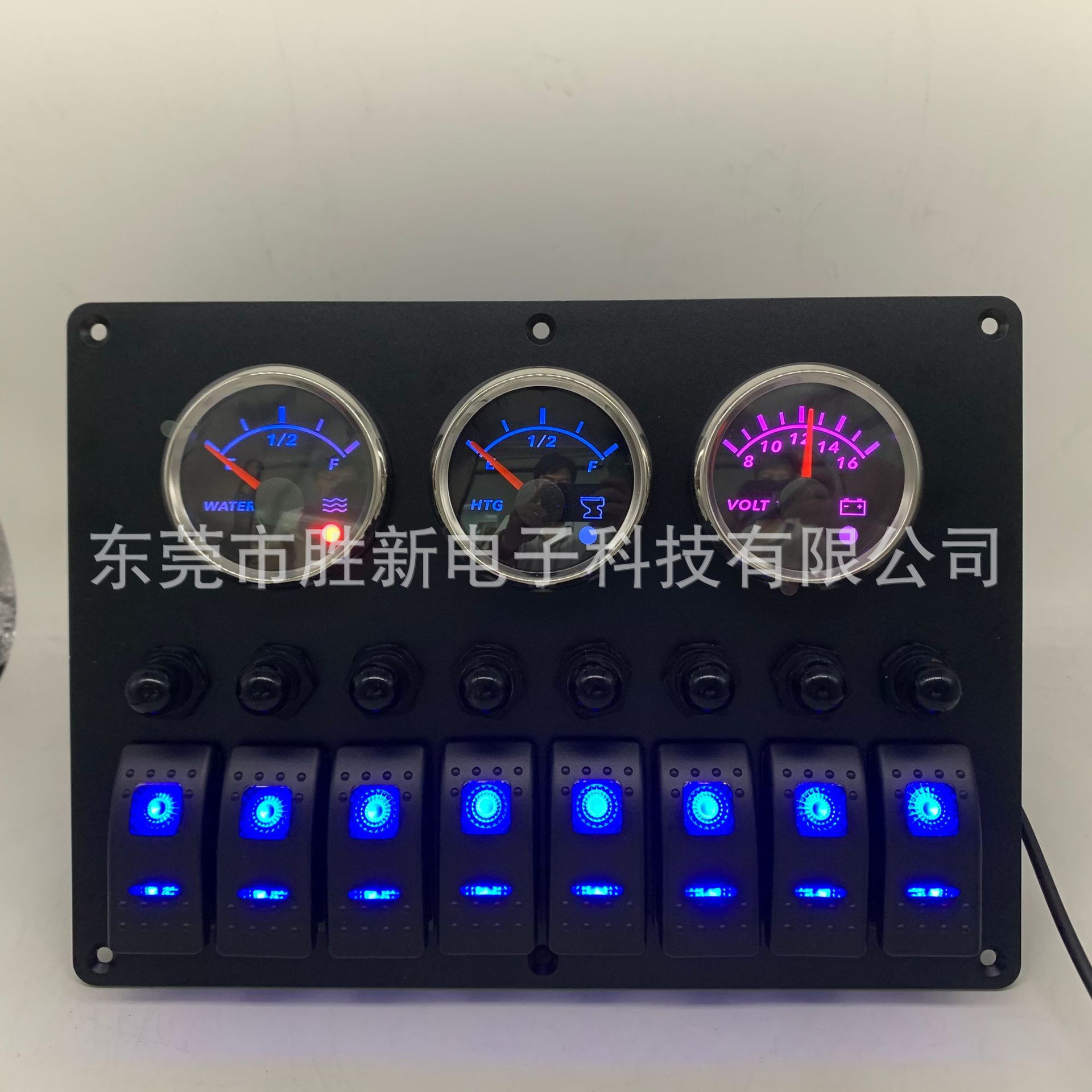 8位船型开关面板 带污水清水电压表房车改装游艇船形组合开关户外