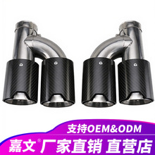 �m��춌��R525i 528i 530i G30 G31MP H���p����̼�w�S�Ś��β��