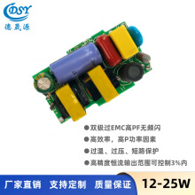 ��Ч�ʸ߹�Ч�p�O���^EMC�o�l�W�ԴЧ�ʸ��_95%�ğ��ܹ���