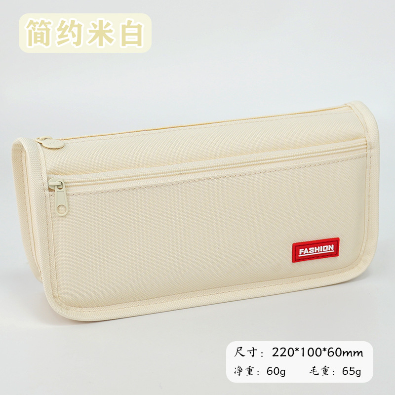 White, 8500meter
