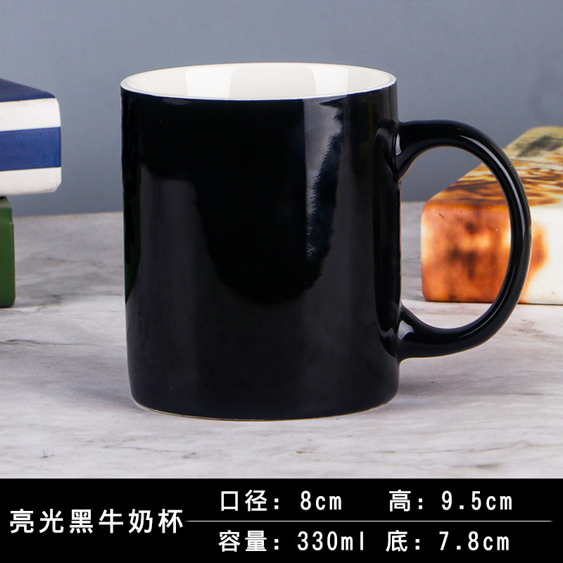 350ml recta taza de leche taza de color europeo Taza de cerámica del hotel impreso LOGO regalo taza