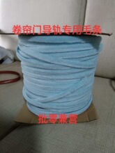 ���l�T�����T�X�Ͻ��T��܉���ܷ�ë�l11*7���ۿ���ʽë�l