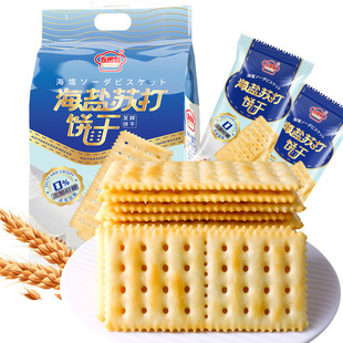 ���}�K�����ζ����¶�����K��ɻ�Ͽ�ζ���e��ʳ�������b