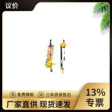 日本远藤气动葫芦EHW-60EHW-60REHW-60R-5气动吊车议