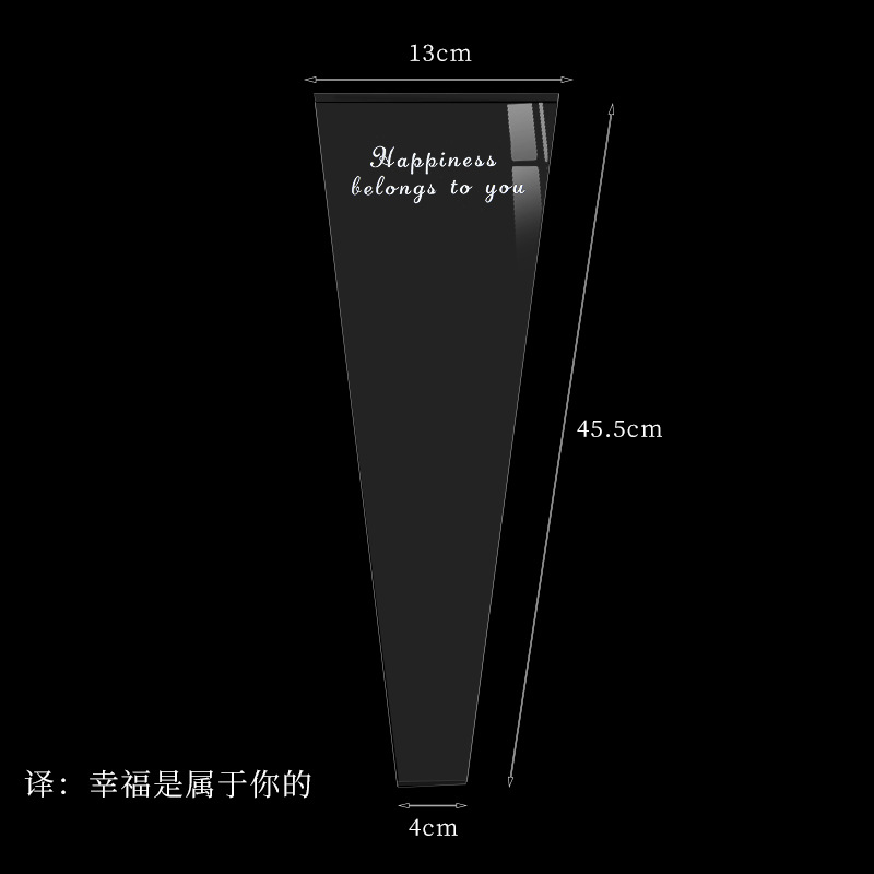 Flor de embalaje multi-bolsa DIY OPP transparente Inglés Flor de embalaje sola bolsa de vidrio impermeable solo ramo de embalaje bolsa