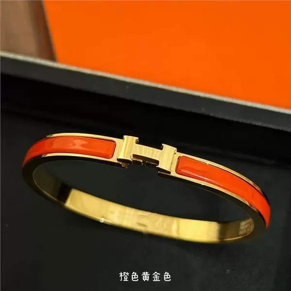 Golden, orange