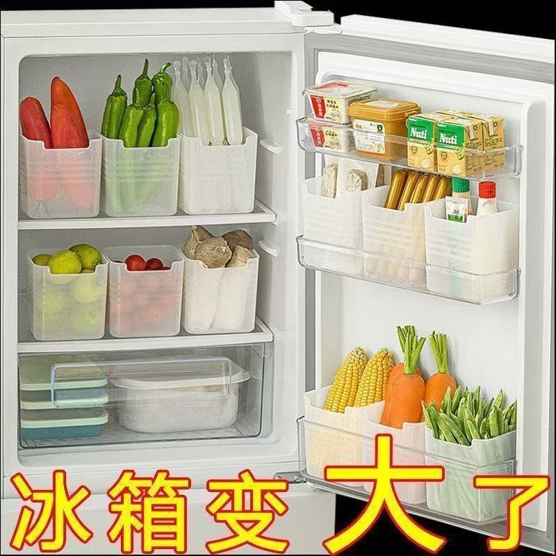 Caja de Almacenamiento para Puerta de Refrigerador de Plástico de Grado Alimenticio, Organización de Alimentos