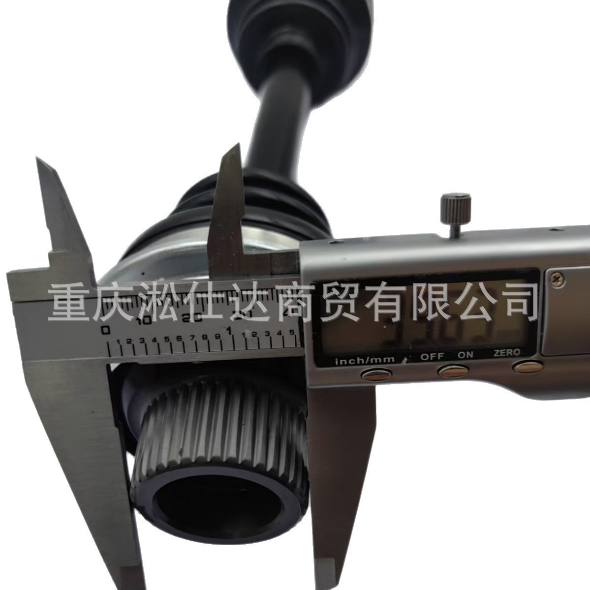 Suitable for 700ATV front drive shaft kit P107000252100000 P0040002242A0000