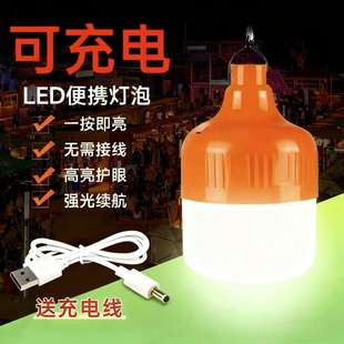 led������늟���ҹ�Д[������¶�I����ͣ늑��������������yʽ