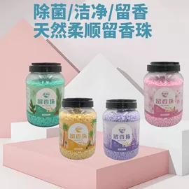 洗衣凝珠;洗碗洗涤剂;油污清洁剂