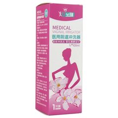 蘭旗医療用洗浄器