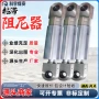 减震加固建筑抗震阻尼器