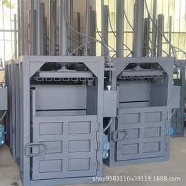 立式多用途秸秆打包机卧式液压压捆机图片易拉罐塑料瓶压块机