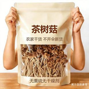 ���_���乽500g���l�r���خa��؛��؛�Ҝ����r��؛250g���bɢ�b