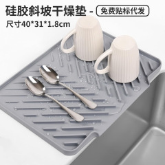 クロスボーダー製品シリコン食器乾燥マットキッチンカウンター食器排水マットシリコンスロープ排水マットに適しています