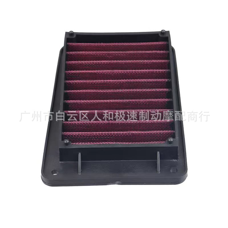 Aplicable a Sanyang SYM RV125/150/180 FNX150 modificado filtro de aire de alto flujo