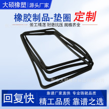 z|ƬݽzܷȦˮܛ|Ȧ_ƽ|͜؜p|ȦΉ|Ȧ