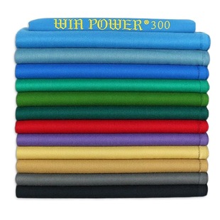 Win Power Australian Wool Nine-Ball Tablecloth Quick Fancy Billiards Tablecloth Competition Tablecloth Set 300