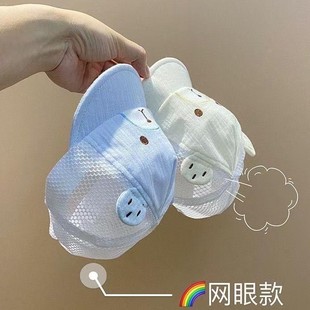 �냺ñ���ļ�����͸��W������ñ����������Ů������ꖷ���ñ