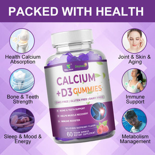 ���Q�羳����CALCIUM+D3 GUMMIES�Vܛ��60���S���� Դ�^���Sֱ�l