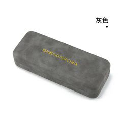 2024 New Leather Iron Box Myopia Glasses Box Glasses Gift Box Men and Women Same Style Trendy Flocking Glasses Box