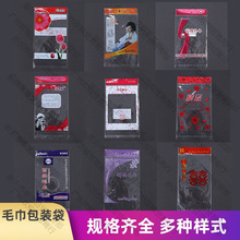 ë�����b�����ϴ��Ӳ����z��ճһ�������üӺ�Y��ضY�ߙn������