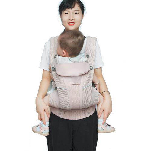 Aimama Breathable Style Upgraded Baby Carrier, Four-in-One Infant Sling, Baby Waist Sling, Baby Hug Magic