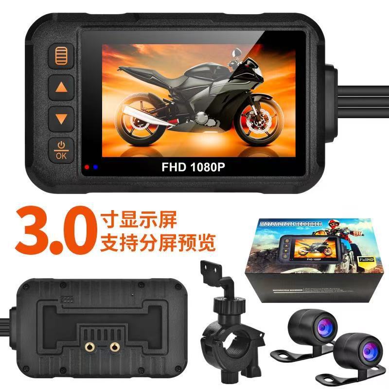 Motorcycle Dash Cam, High-Definition Waterproof Dual-Lens Recorder, Riding Camera with Front and Rear Monitoring 720P