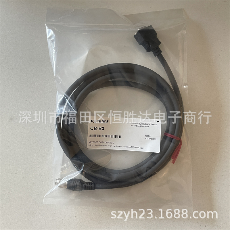 基恩士  CB-C10R CB-C3R CB-C10RX CB-C5R CB-NEC20E CB-NEP20E