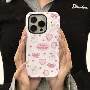 �����֙C���m���O��17PROMAX���ֵ�֙C��iPhone16С��15�ɐ�ĥɰ