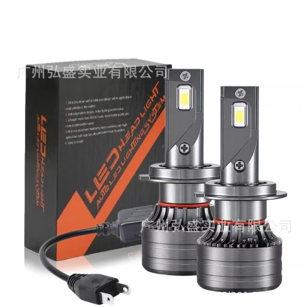 Fabricante de faros LED de coche con cuentas de lámpara CSP3570