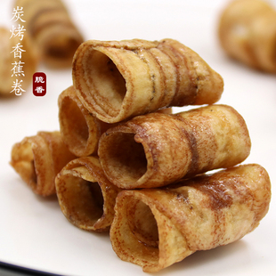 �㽶��� һ�������ִ� ̿���㽶��Ƭ ԭζ���}�W�t��ʳС��100g