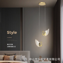 天鵝吊燈現代簡約卧室床頭燈設計師創意網紅客廳裝飾小吊燈新款