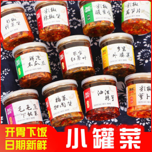 �~��ζҕ�ʽ������uľ�Ͻz�����خa��ʳ���Ų��ᶹ���}����С���b