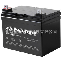 JAPATOYO��늳�6GFM65 12V65AH�������� ��늙�UPS�Դ EPSֱ����