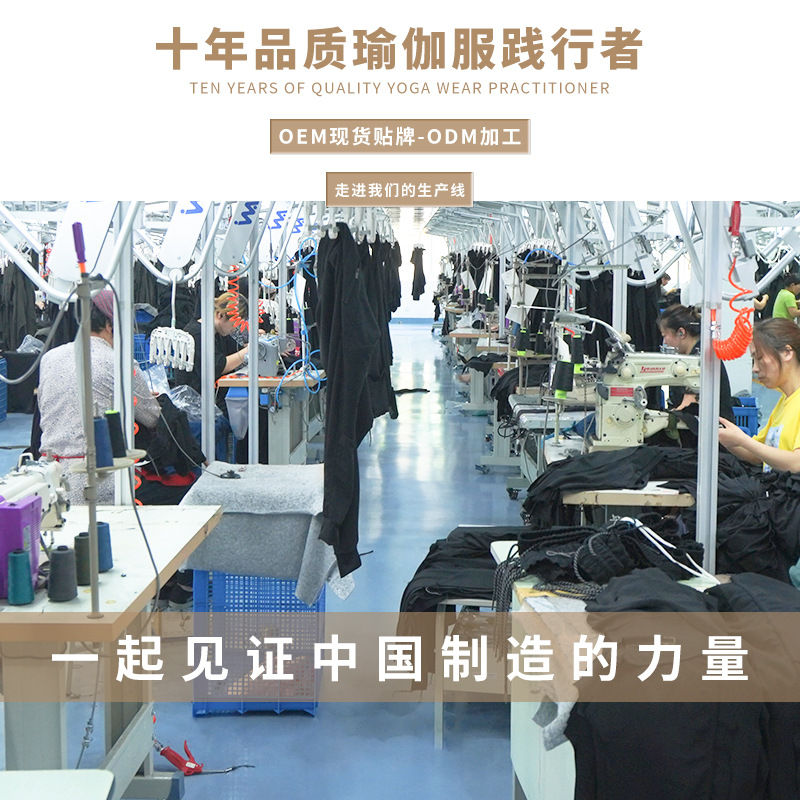 Pantalones de yoga micro acampanados europeos y americanos cintura alta Levantamiento de cadera desgaste exterior pilates pantalones de fitness profesionales Pantalones deportivos ajustados para mujeres verano