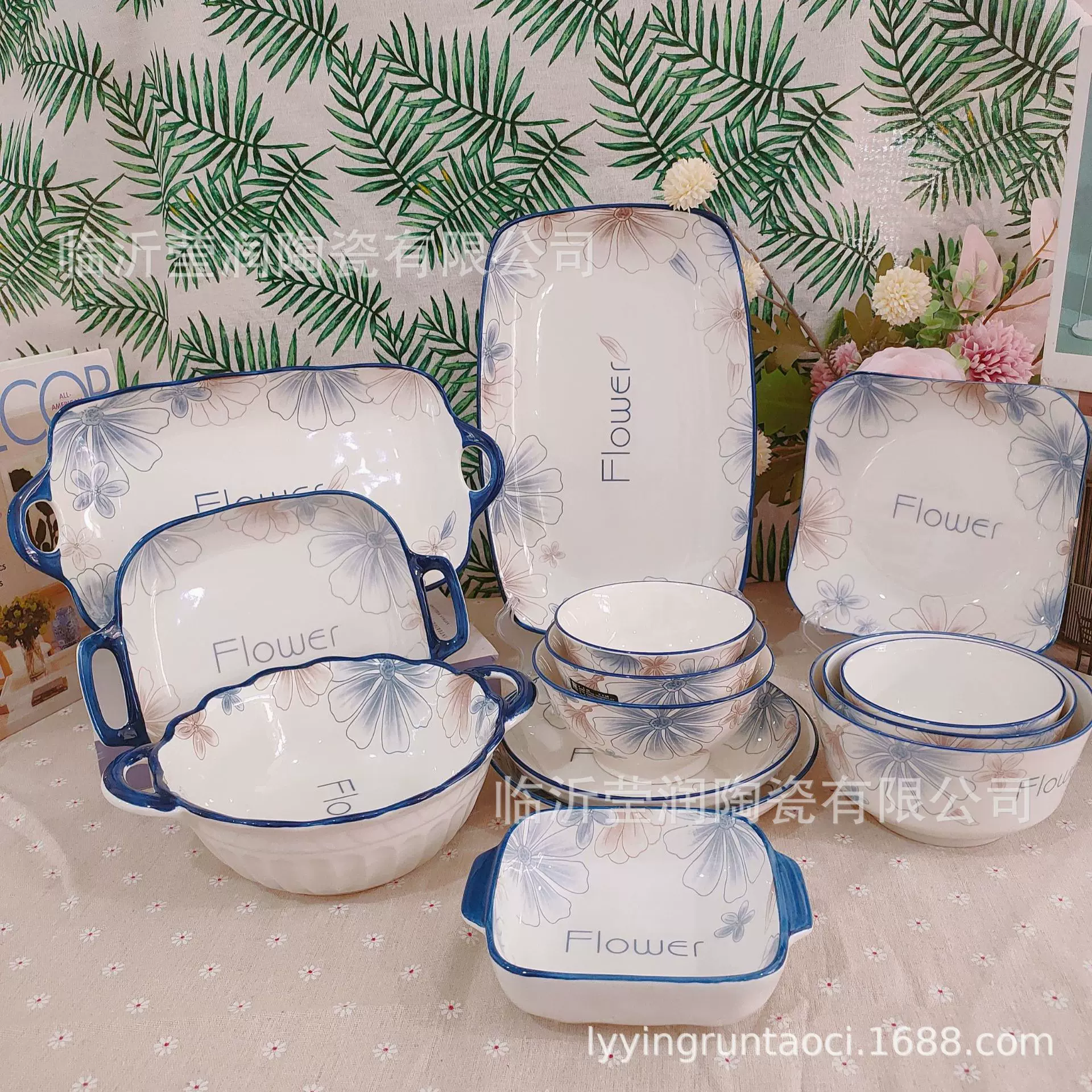 新到小清新兰棕大花系列家用碗盘米饭碗高颜值汤碗果盘菜盘鱼盘