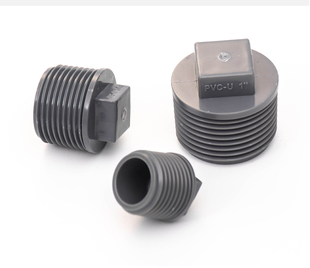 Pvc Plug Pipe Cap Internal and External Thread Plug 1/2 Inch, 3/4 Inch, 1 Inch Water Pipe Plug Cap 20, 25, 32mm